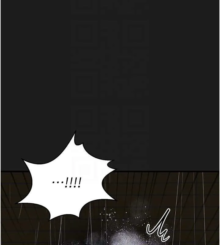 垃圾堆捡到宠物系萌妹 第27話-成為我的女人吧 第52页