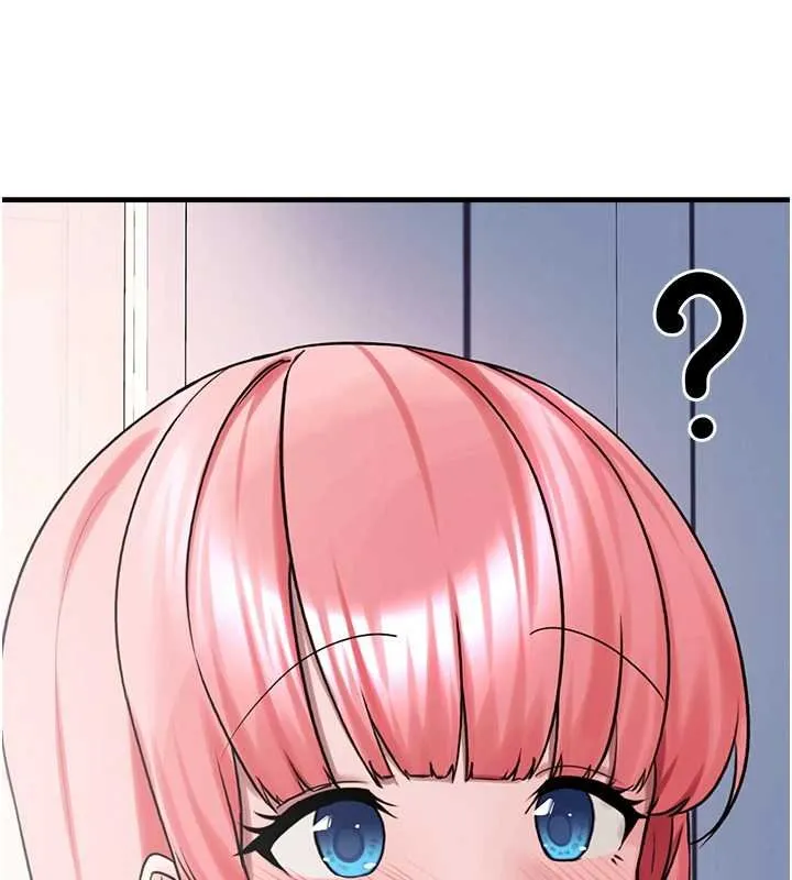 垃圾堆捡到宠物系萌妹 第27話-成為我的女人吧 第180页