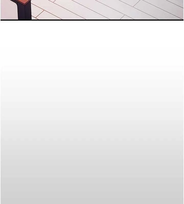 垃圾堆捡到宠物系萌妹 第27話-成為我的女人吧 第135页
