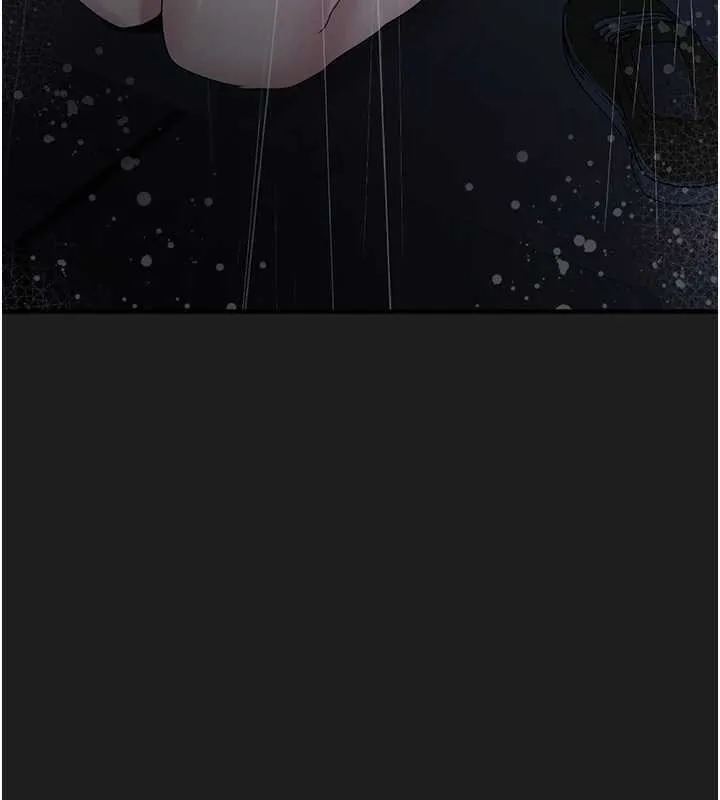 垃圾堆捡到宠物系萌妹 第27話-成為我的女人吧 第79页