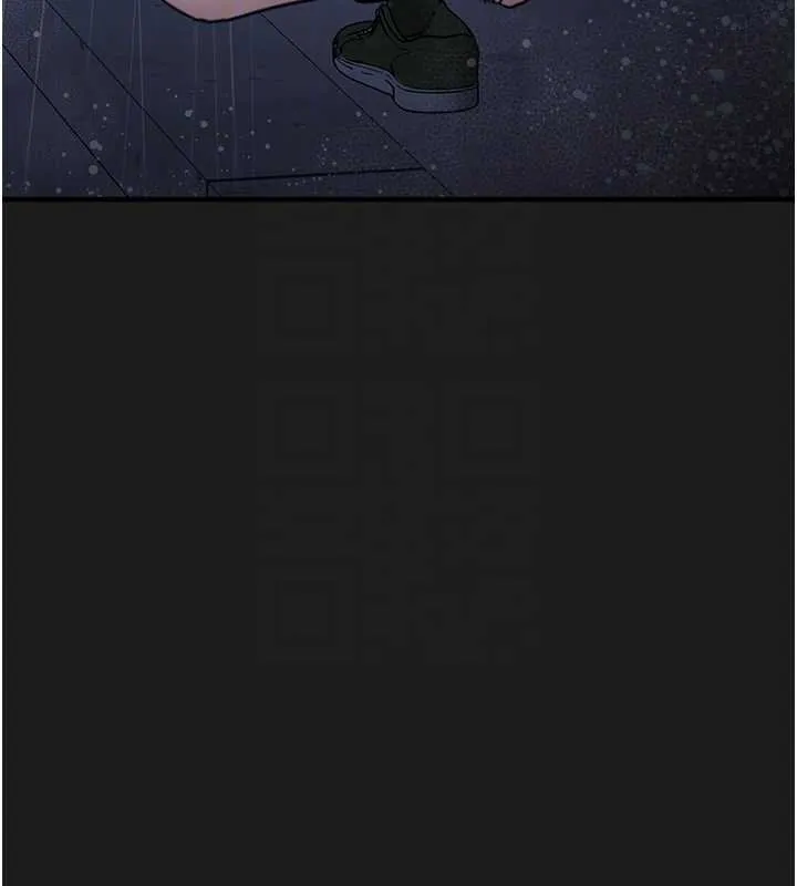 垃圾堆捡到宠物系萌妹 第27話-成為我的女人吧 第96页