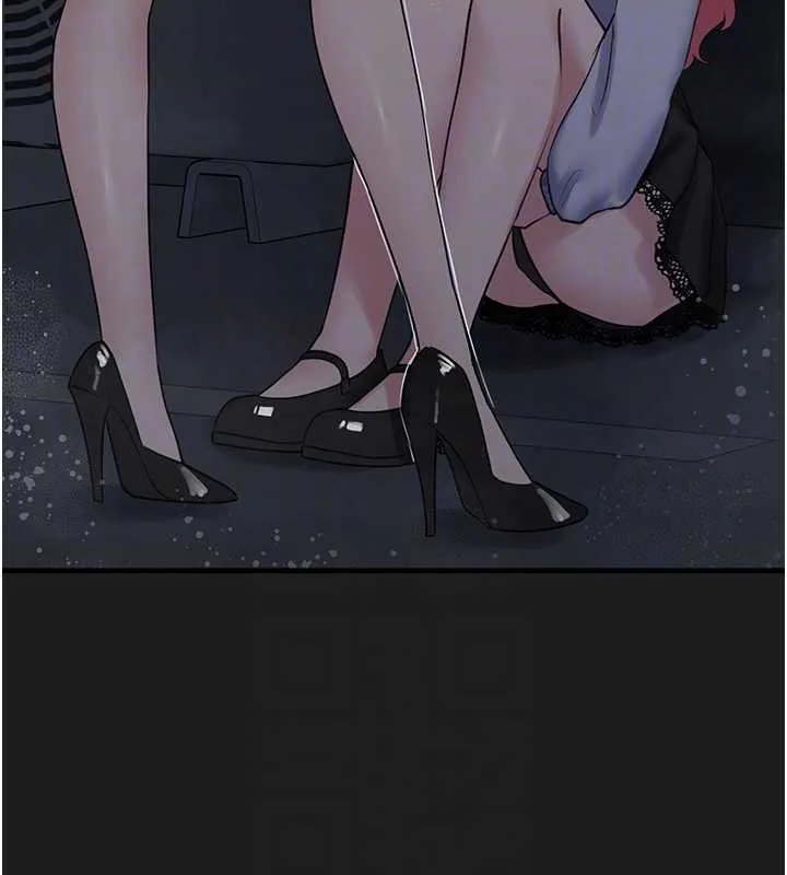 垃圾堆捡到宠物系萌妹 第27話-成為我的女人吧 第21页