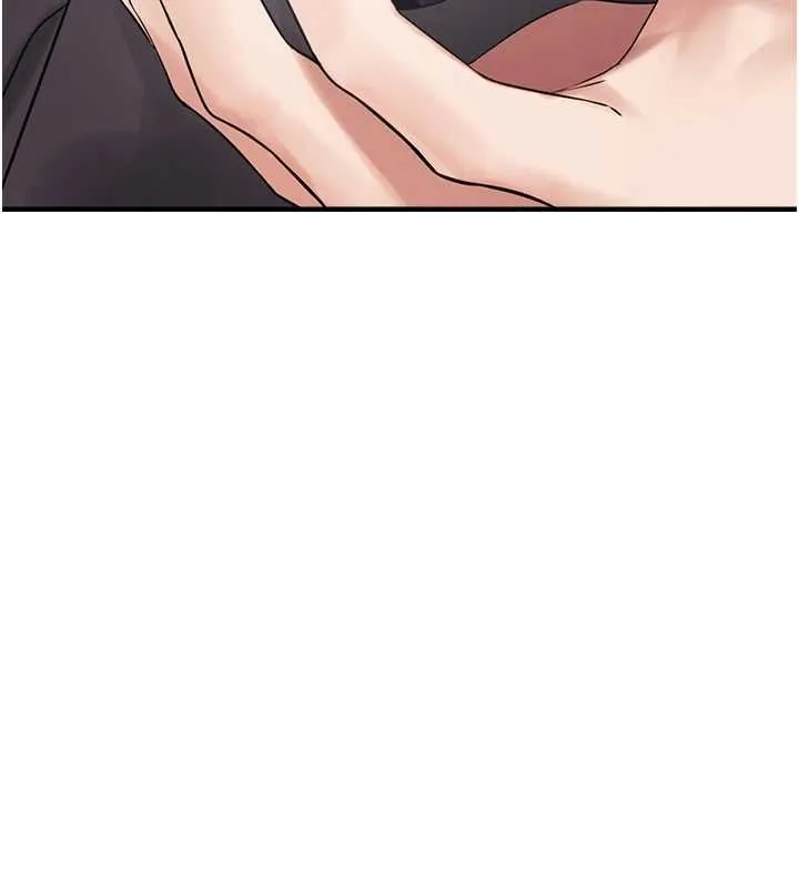 垃圾堆捡到宠物系萌妹 第27話-成為我的女人吧 第189页
