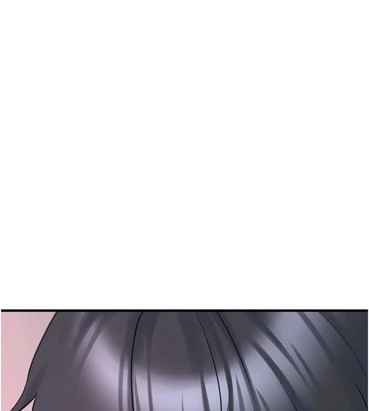 垃圾堆捡到宠物系萌妹 第27話-成為我的女人吧 第115页