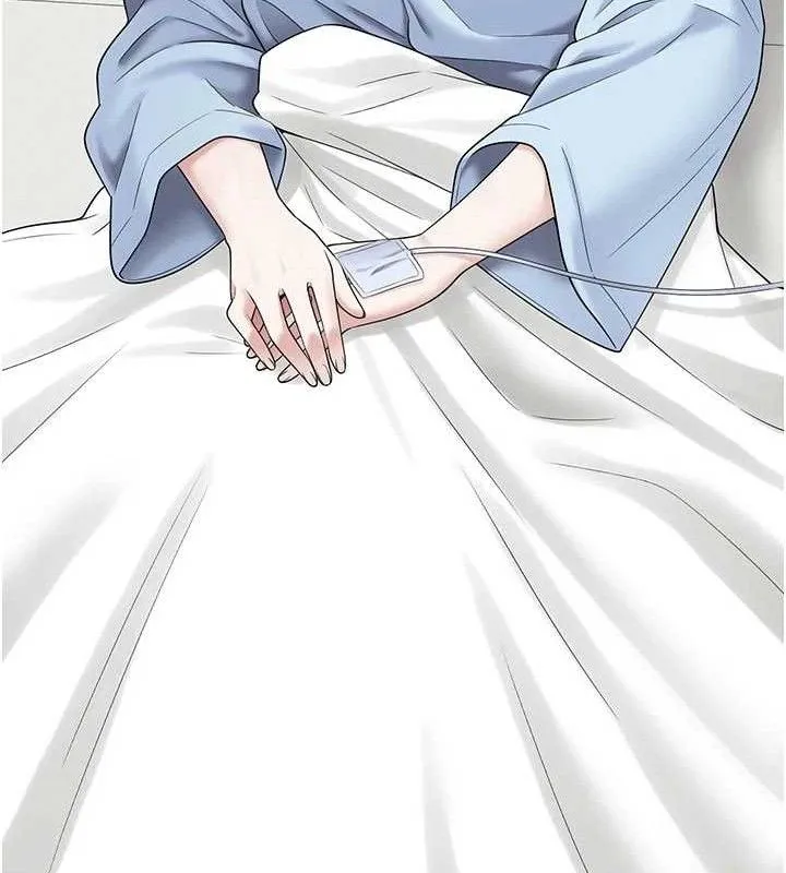 垃圾堆捡到宠物系萌妹 第15話-你身邊的女人是誰? 第52页