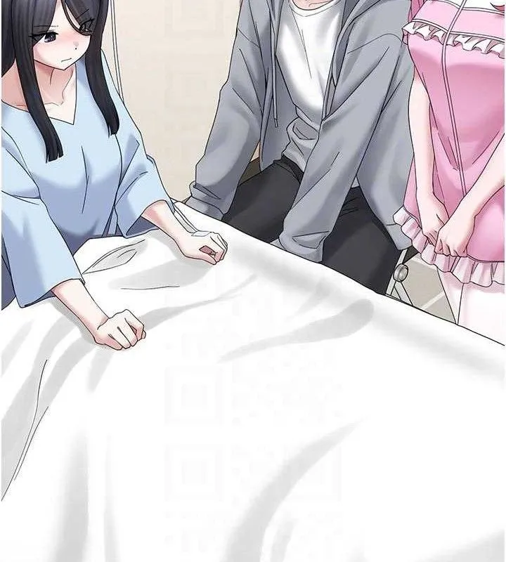 垃圾堆捡到宠物系萌妹 第15話-你身邊的女人是誰? 第96页