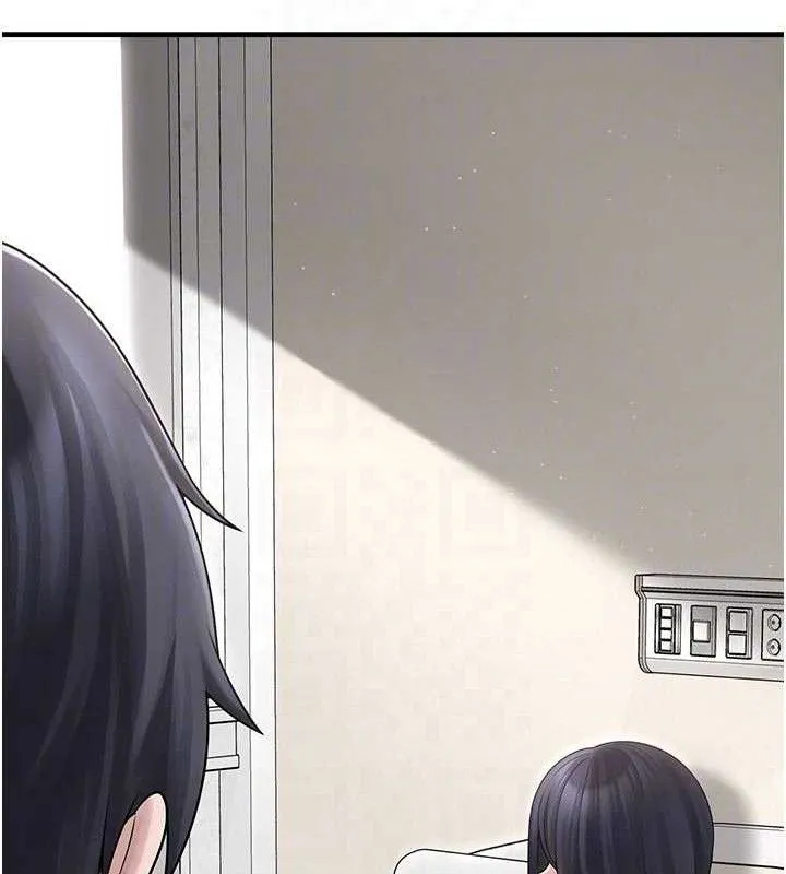 垃圾堆捡到宠物系萌妹 第15話-你身邊的女人是誰? 第46页