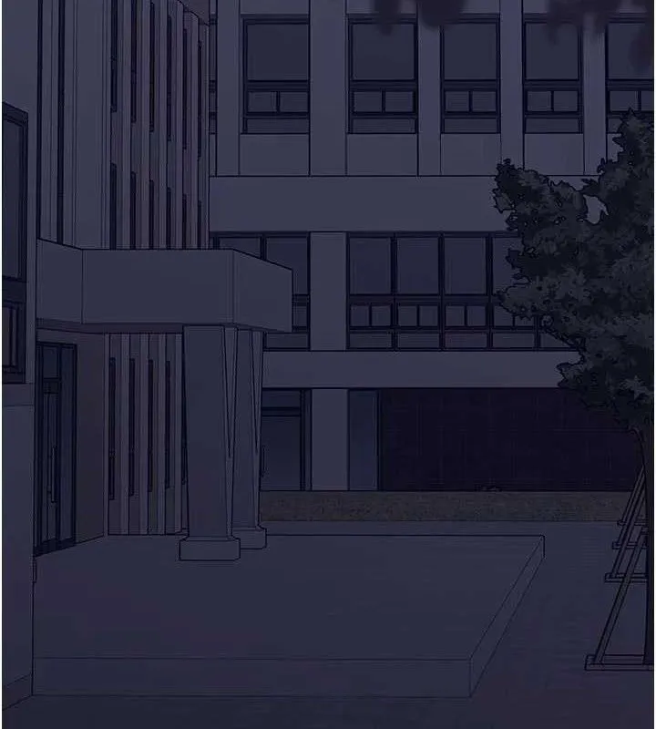 垃圾堆捡到宠物系萌妹 第15話-你身邊的女人是誰? 第4页