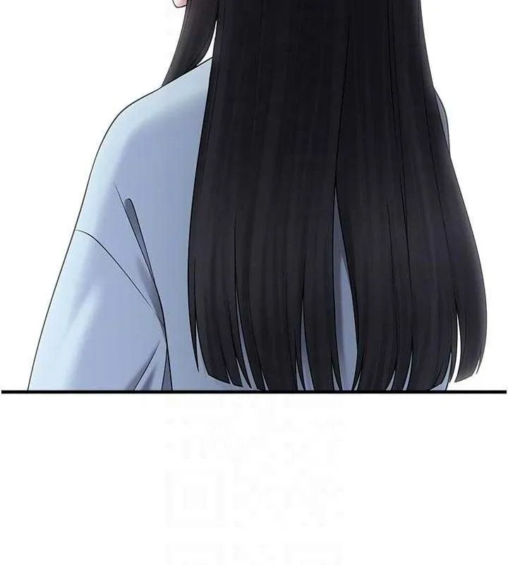 垃圾堆捡到宠物系萌妹 第15話-你身邊的女人是誰? 第103页
