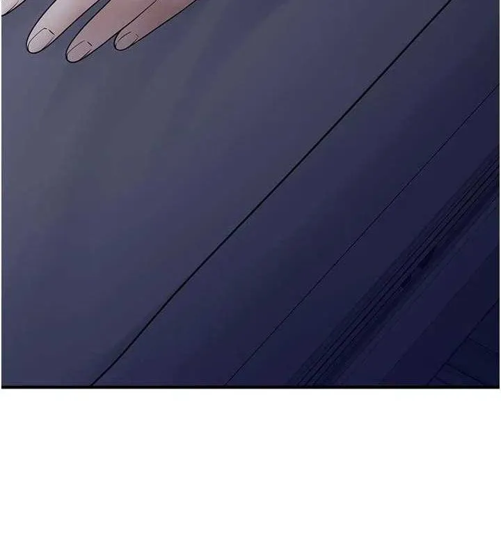 垃圾堆捡到宠物系萌妹 第15話-你身邊的女人是誰? 第8页