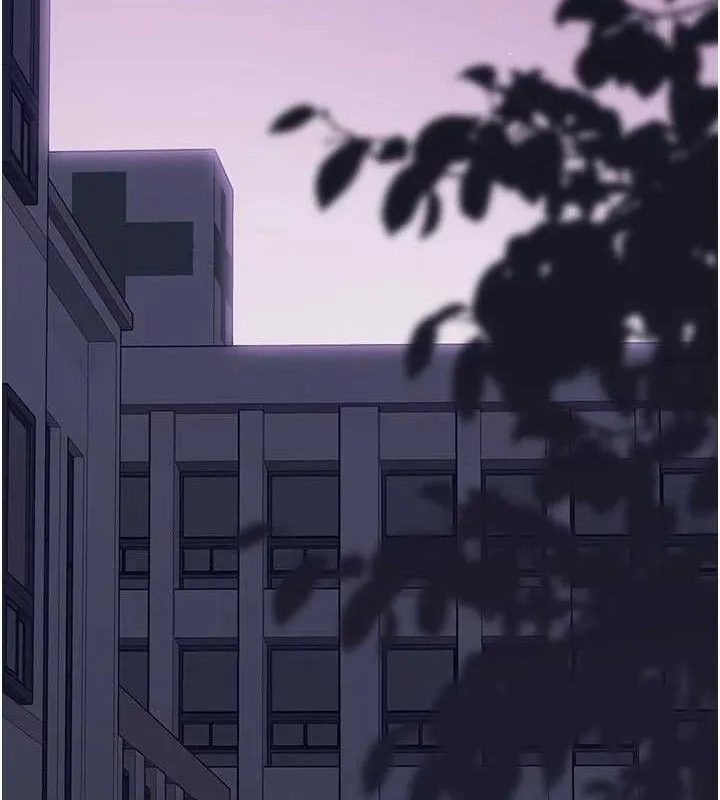垃圾堆捡到宠物系萌妹 第15話-你身邊的女人是誰? 第3页