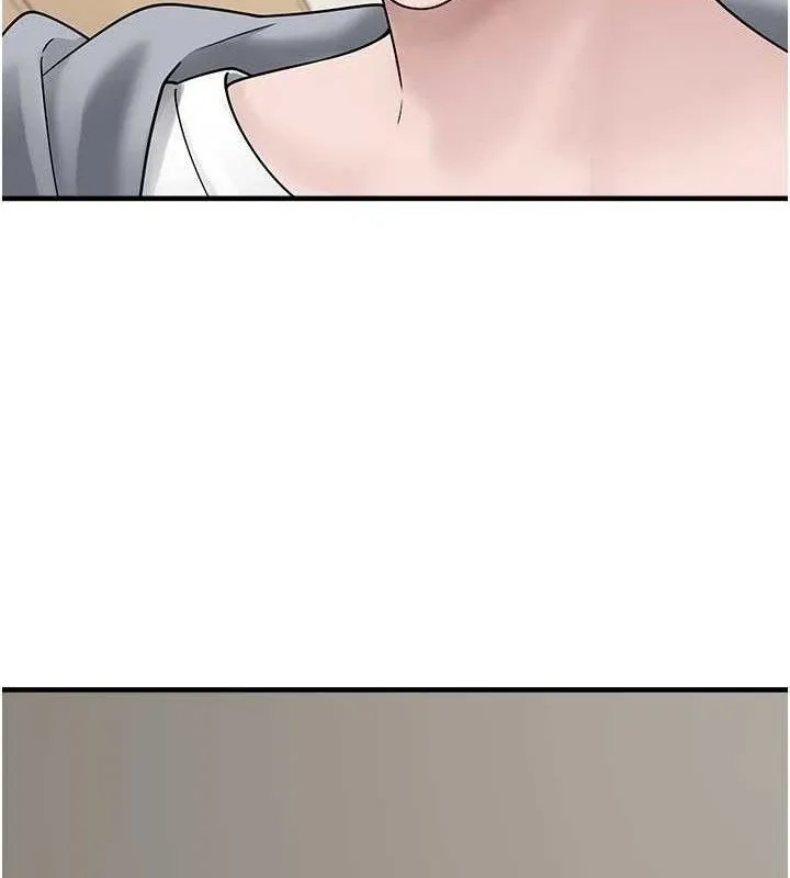 垃圾堆捡到宠物系萌妹 第15話-你身邊的女人是誰? 第99页