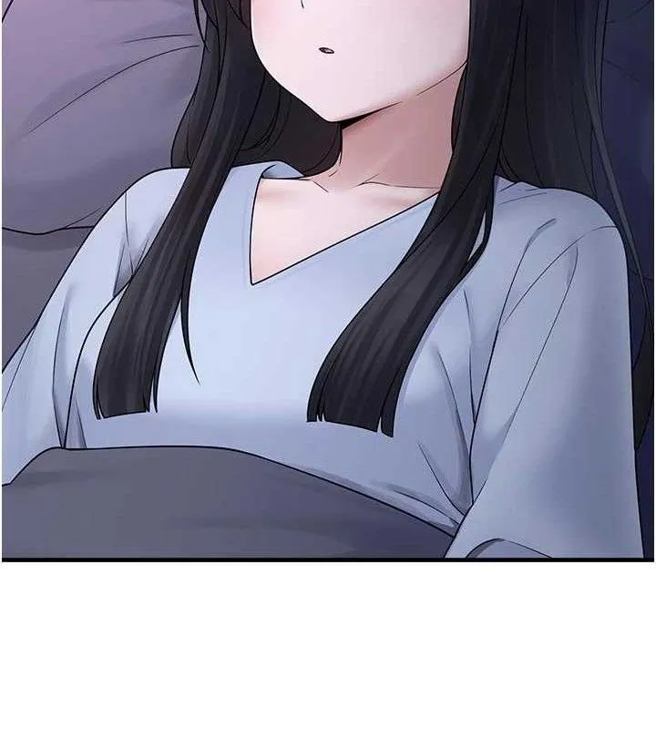 垃圾堆捡到宠物系萌妹 第15話-你身邊的女人是誰? 第15页