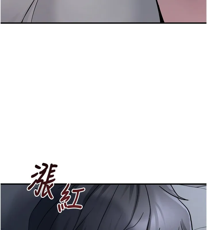 垃圾堆捡到宠物系萌妹 第2話-主人，我有乖乖的唷&hearts; 第49页