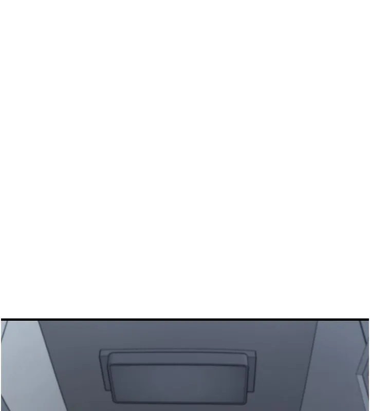 垃圾堆捡到宠物系萌妹 第2話-主人，我有乖乖的唷&hearts; 第146页