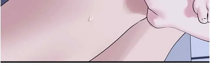 垃圾堆捡到宠物系萌妹 第29話-用「全身」來愛妳 第149页