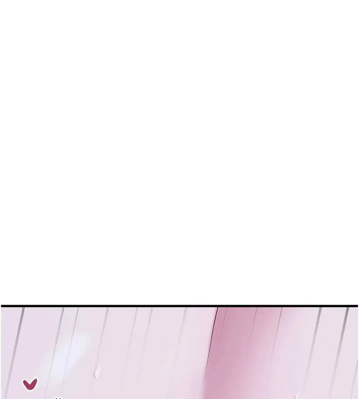 垃圾堆捡到宠物系萌妹 第29話-用「全身」來愛妳 第75页