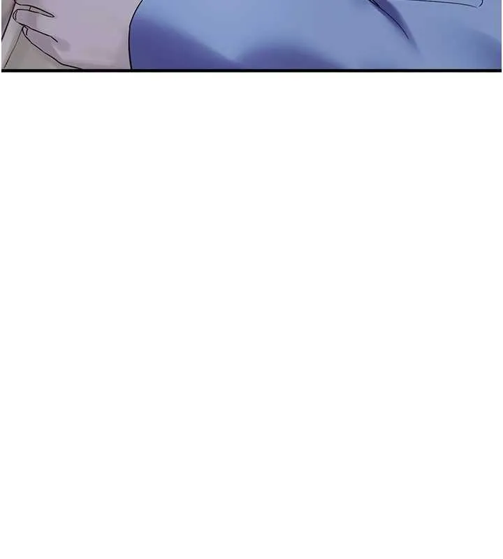 垃圾堆捡到宠物系萌妹 第29話-用「全身」來愛妳 第3页