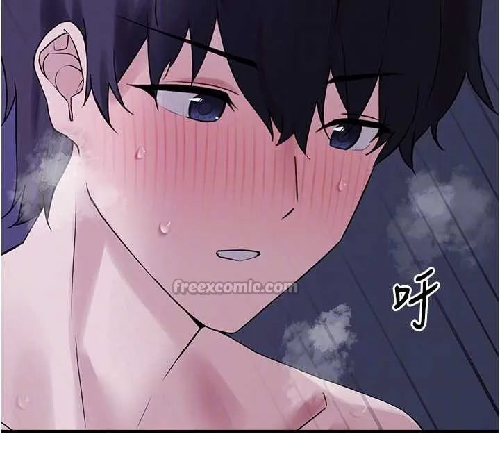 垃圾堆捡到宠物系萌妹 第29話-用「全身」來愛妳 第70页