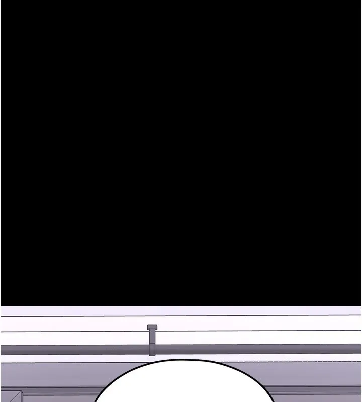 垃圾堆捡到宠物系萌妹 第9話-誰說兄妹不行色色? 第191页