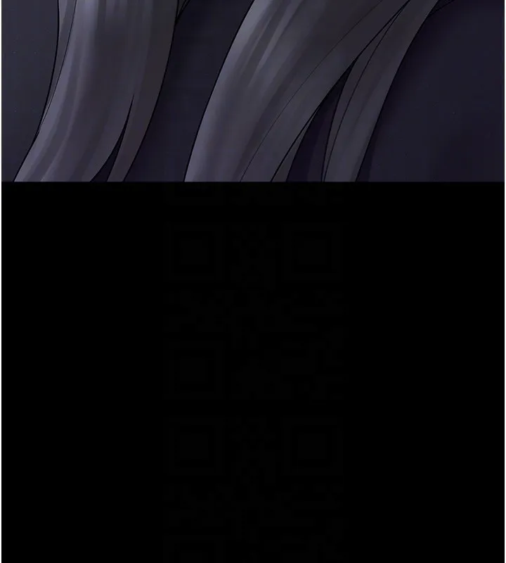 垃圾堆捡到宠物系萌妹 第9話-誰說兄妹不行色色? 第87页