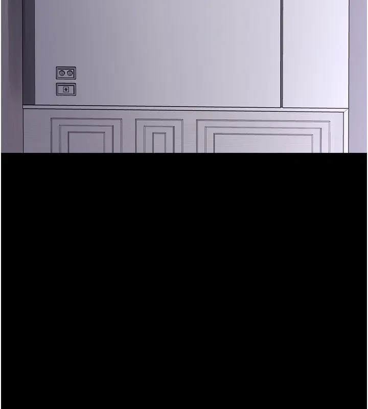 垃圾堆捡到宠物系萌妹 第9話-誰說兄妹不行色色? 第203页