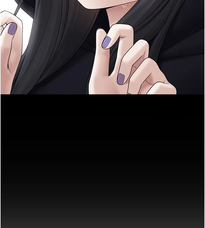 垃圾堆捡到宠物系萌妹 第9話-誰說兄妹不行色色? 第76页