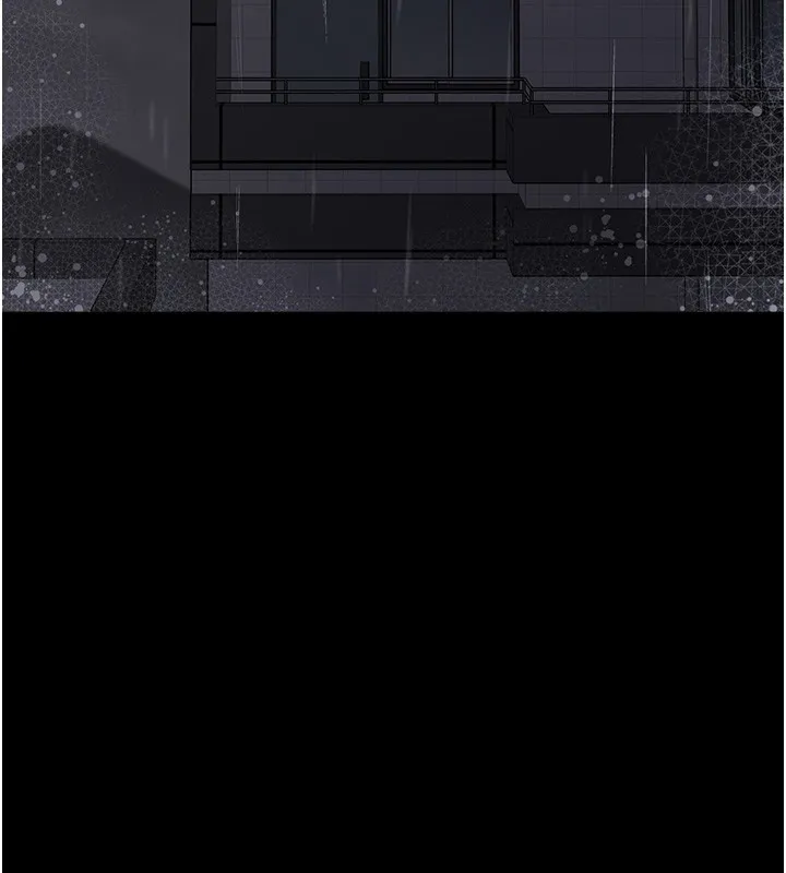 垃圾堆捡到宠物系萌妹 第9話-誰說兄妹不行色色? 第19页