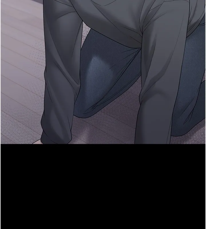 垃圾堆捡到宠物系萌妹 第9話-誰說兄妹不行色色? 第187页