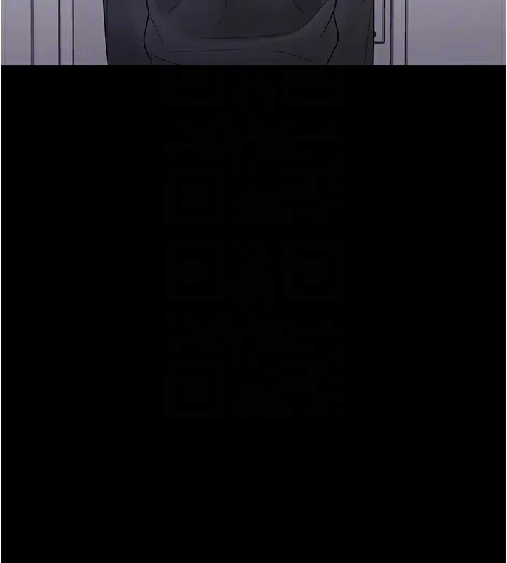 垃圾堆捡到宠物系萌妹 第9話-誰說兄妹不行色色? 第51页
