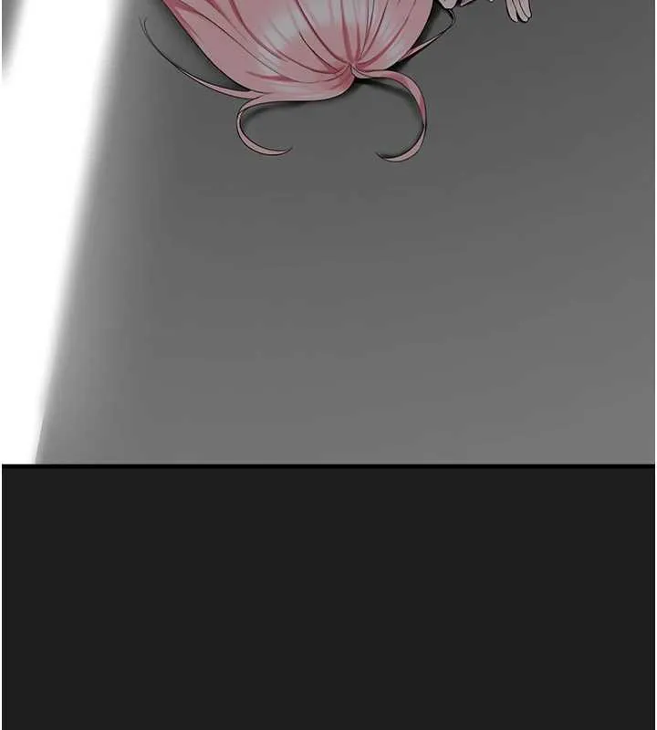 垃圾堆捡到宠物系萌妹 第23話-哪裡才是棲身之地? 第148页