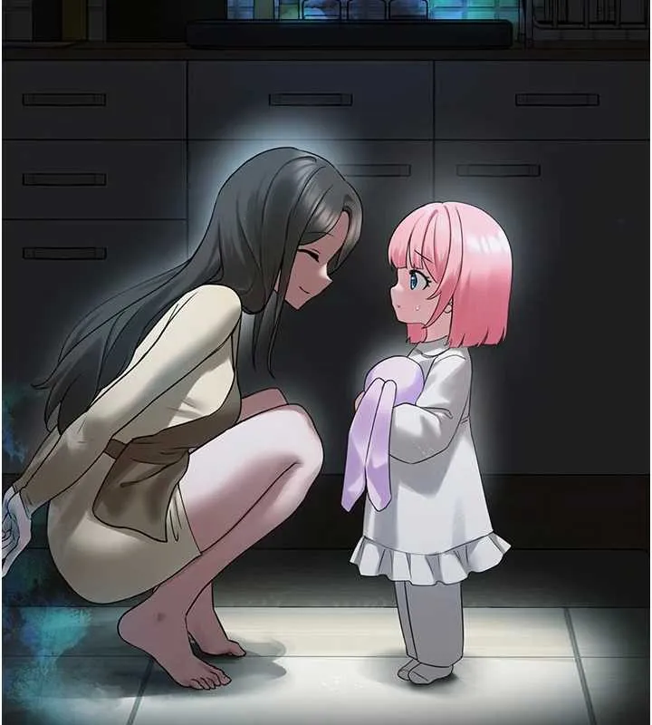垃圾堆捡到宠物系萌妹 第23話-哪裡才是棲身之地? 第13页
