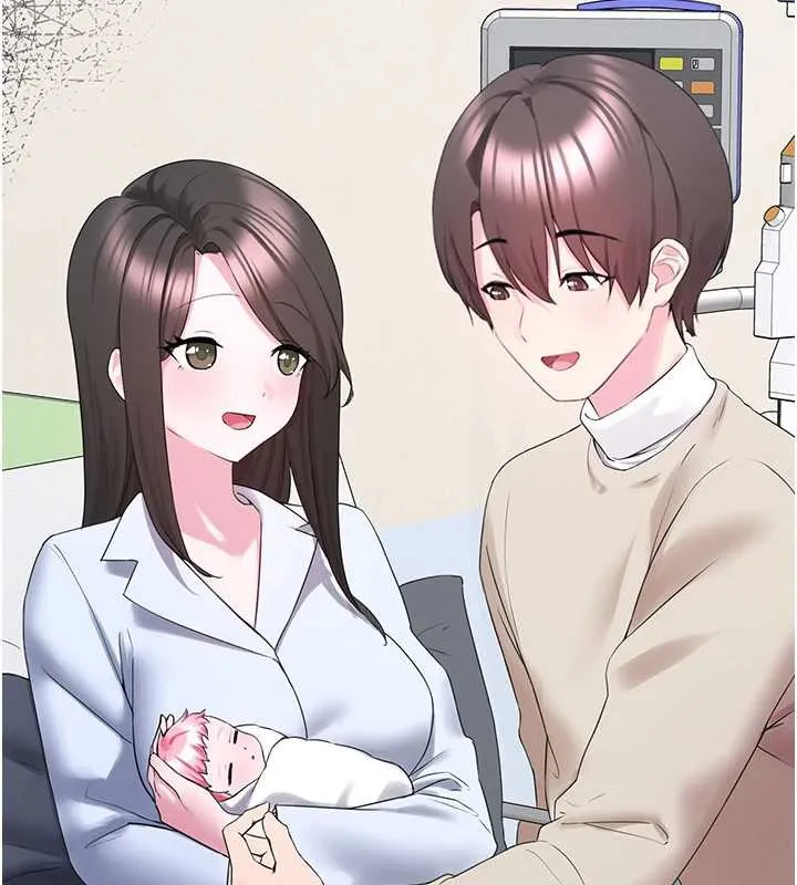垃圾堆捡到宠物系萌妹 第23話-哪裡才是棲身之地? 第92页