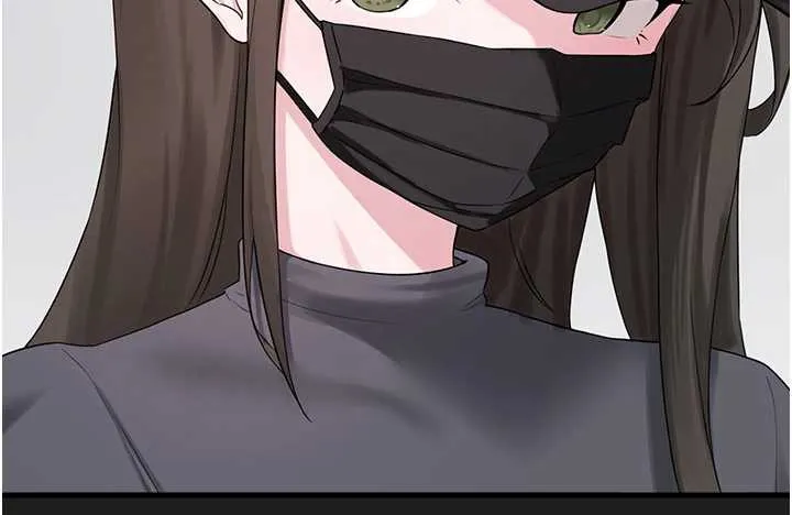 垃圾堆捡到宠物系萌妹 第23話-哪裡才是棲身之地? 第71页