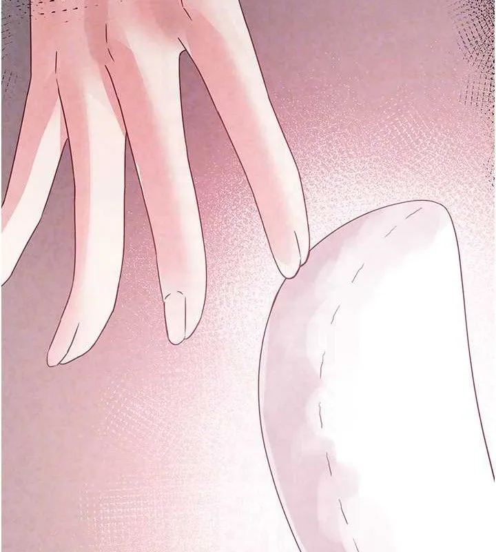 垃圾堆捡到宠物系萌妹 第16話-你們兩個都要幸福 第46页