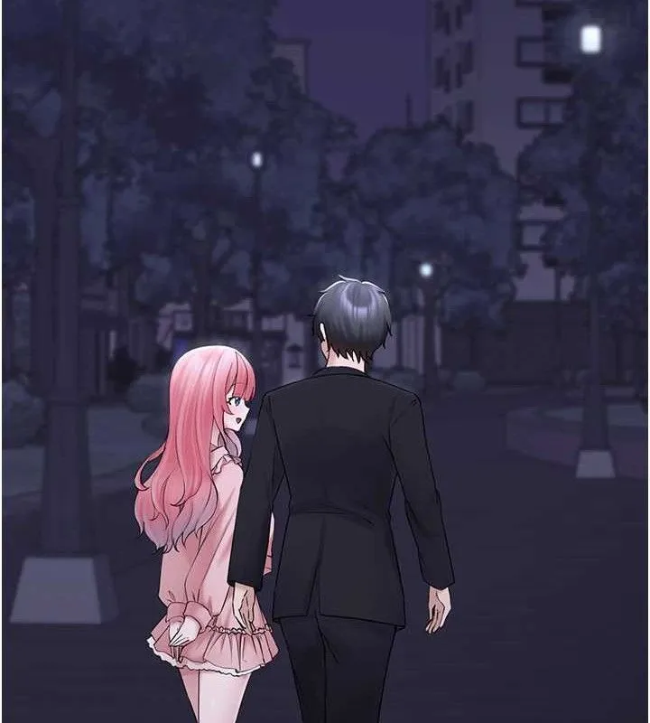 垃圾堆捡到宠物系萌妹 第16話-你們兩個都要幸福 第118页