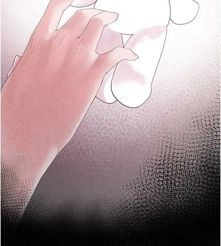 垃圾堆捡到宠物系萌妹 第16話-你們兩個都要幸福 第52页