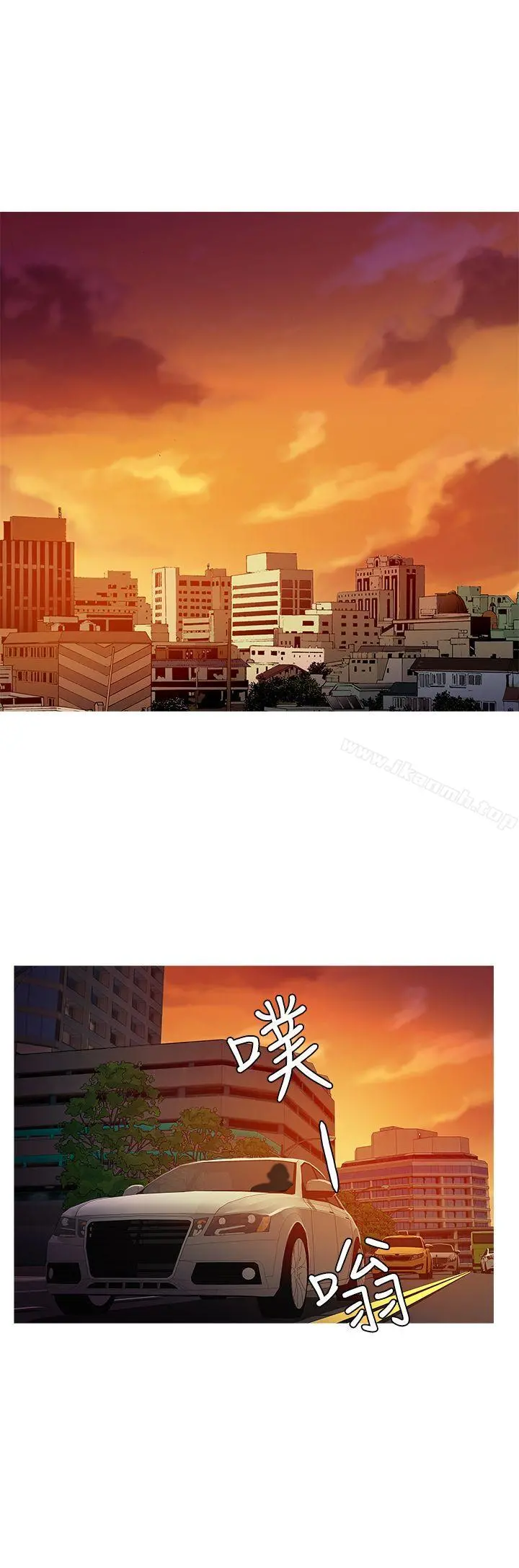鸭王（无删减） 第57话 第8页