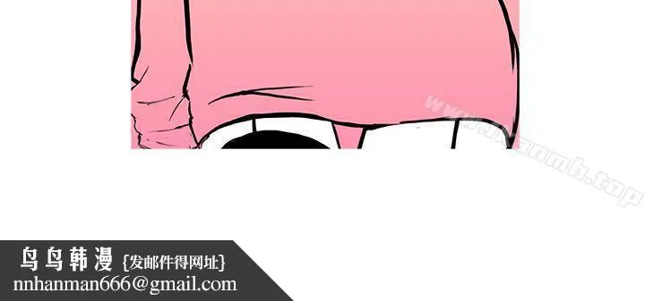 鸭王（无删减） 第11话 第20页