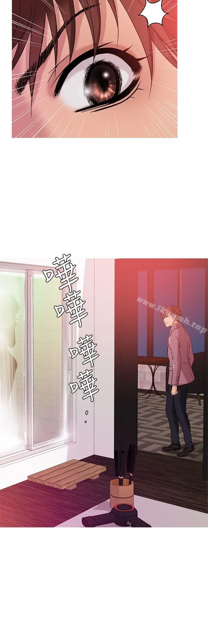 鸭王（无删减） 第38话 第8页