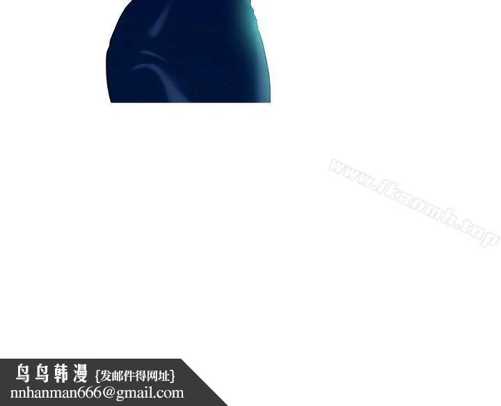 鸭王（无删减） 第39话 第20页
