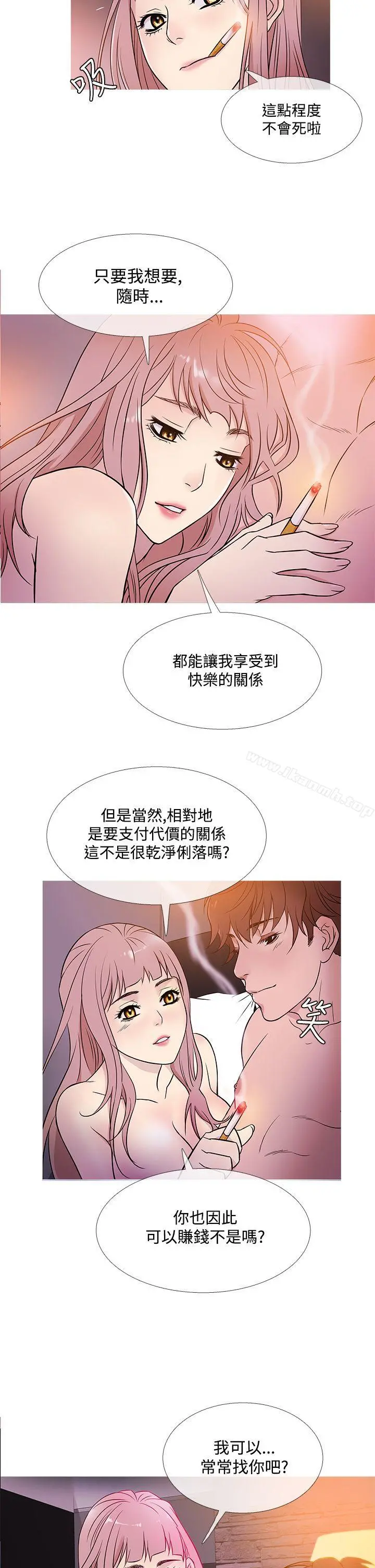 鸭王（无删减） 第39话 第18页