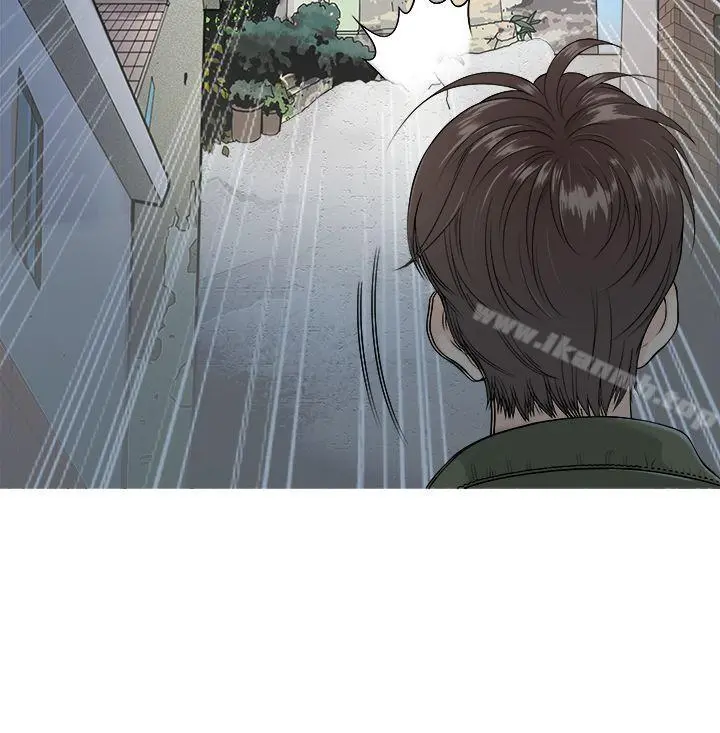 鸭王（无删减） 第1话 第6页