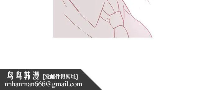 鸭王（无删减） 第52话 第21页