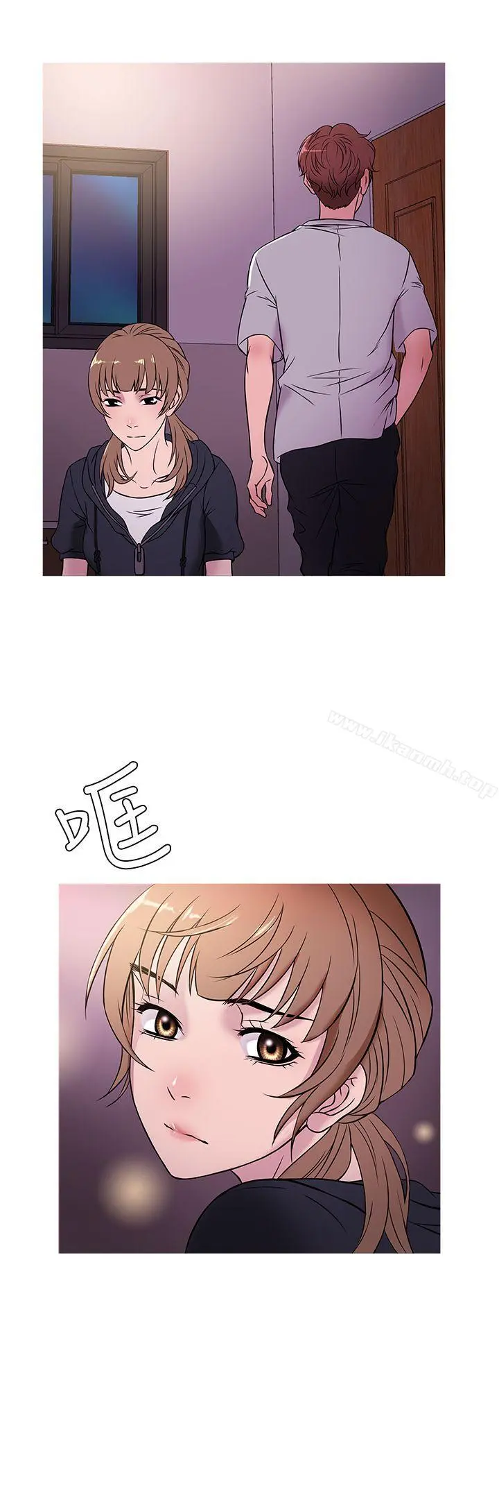 鸭王（无删减） 第48话 第16页