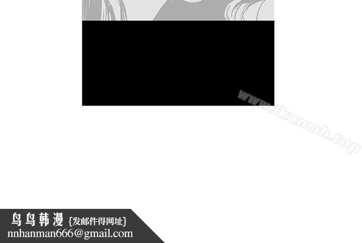 鸭王（无删减） 第33话 第21页