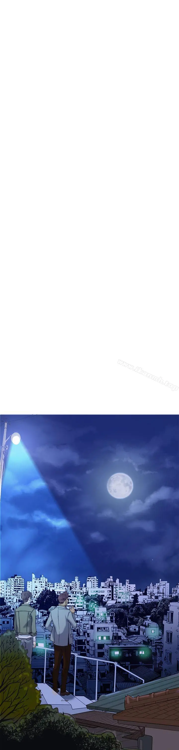 鸭王（无删减） 第2话 第22页