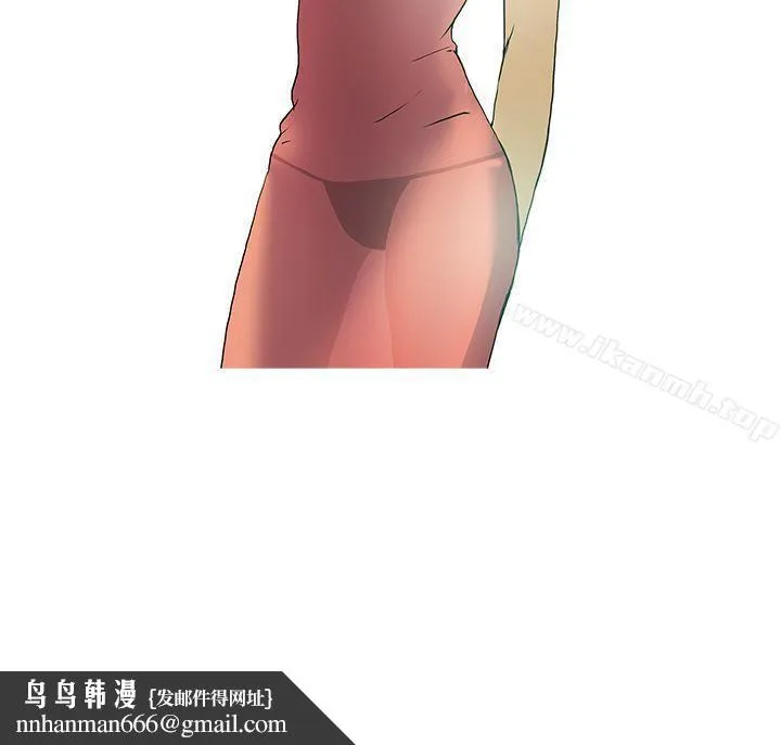 鸭王（无删减） 第45话 第21页