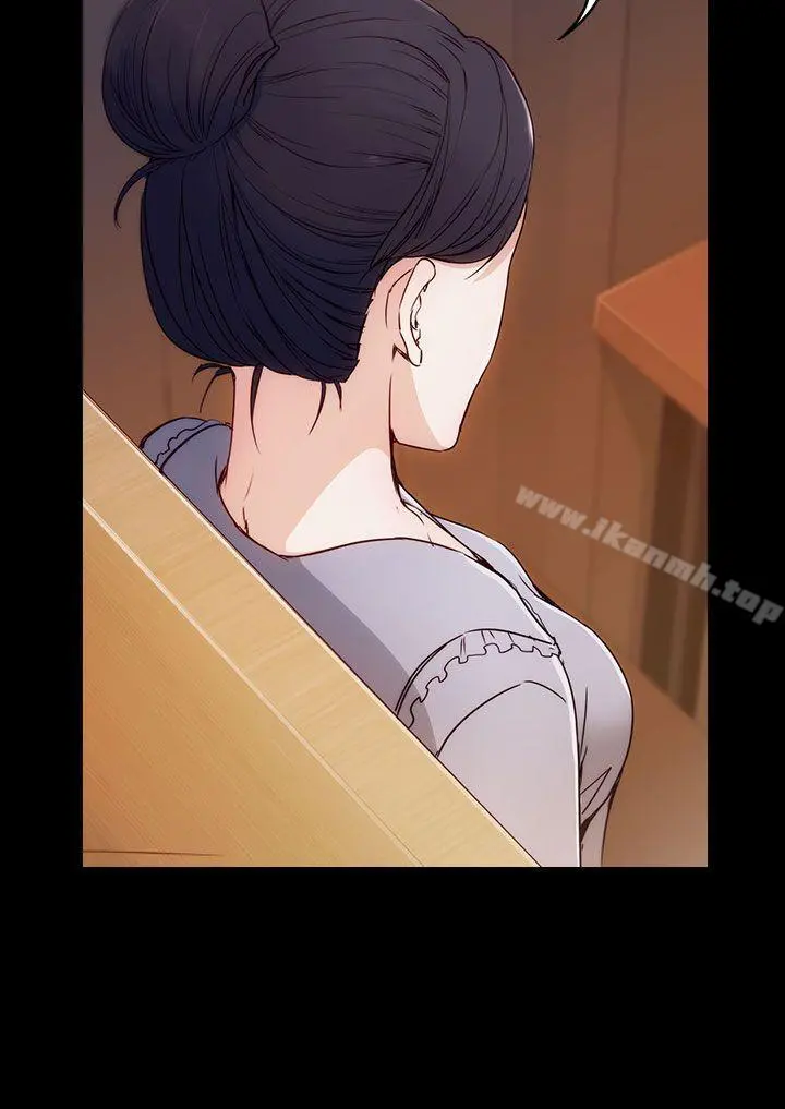女大生世晶:无法自拔 第2话 第32页
