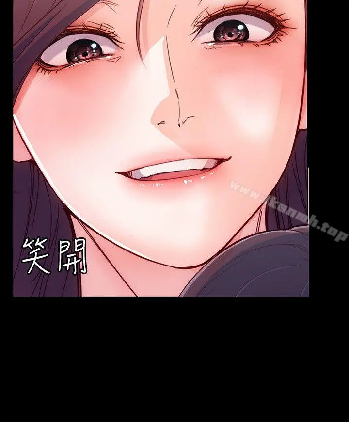 女大生世晶:无法自拔 第7话-比谁都美味的妳 第12页